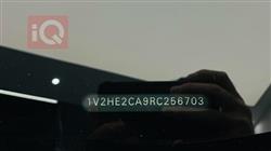 فولكسفاغن أطلس كروس سبورت